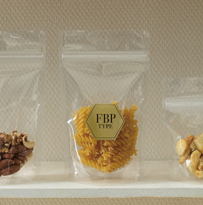ファスナー付き添い人照明ランプ風呂敷き包み袋 澄み切った 引っ掛かり有 バリアタイプ 食料雑貨類袋 米菓 焼御菓子 乾物 余分の物御菓子等【FBP】