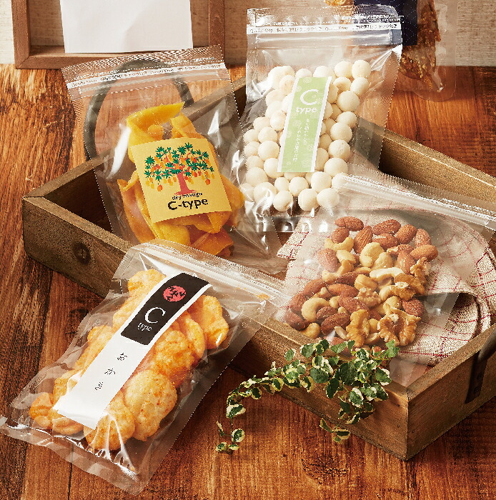 チャック袋 OPP 三方袋 チャック付き 無地 透明 チャック 袋 ポリ袋【C】|ベリパッ!店
