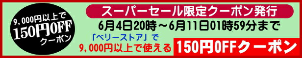 楽天市場】【2袋セット】DHC ブルーベリーエキス 90日分 180粒 目のサプリメント アントシアニン 疲れ目 眼精疲労 送料無料 : ベリーストア