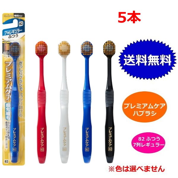 Aurelie プレミアムケアセット オレリー Aurelie プレミアム集中ケア トライアルセット 6点
