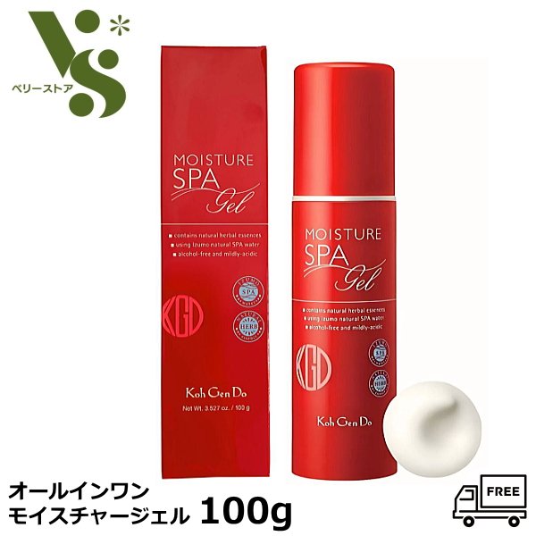 Ch☆未使用☆3点 江原道 オールインワンモイスチャージェル 100g 楽天市場】江原道 オールインワン モイスチャー ジェル リッチ