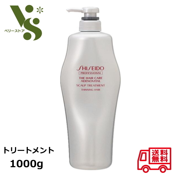 アデノバイタル シャンプー 450ml セール レフィル