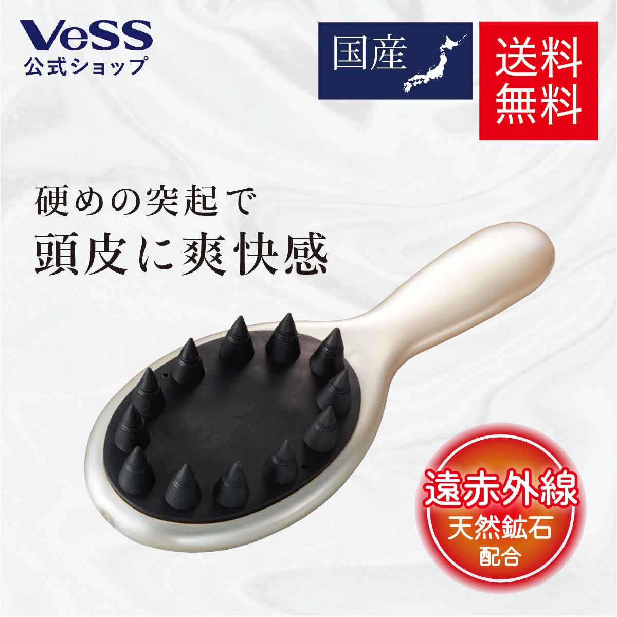 楽天市場】【 送料無料 】 洗顔ブラシ WHIP PORE BRUSH 老舗メーカーが