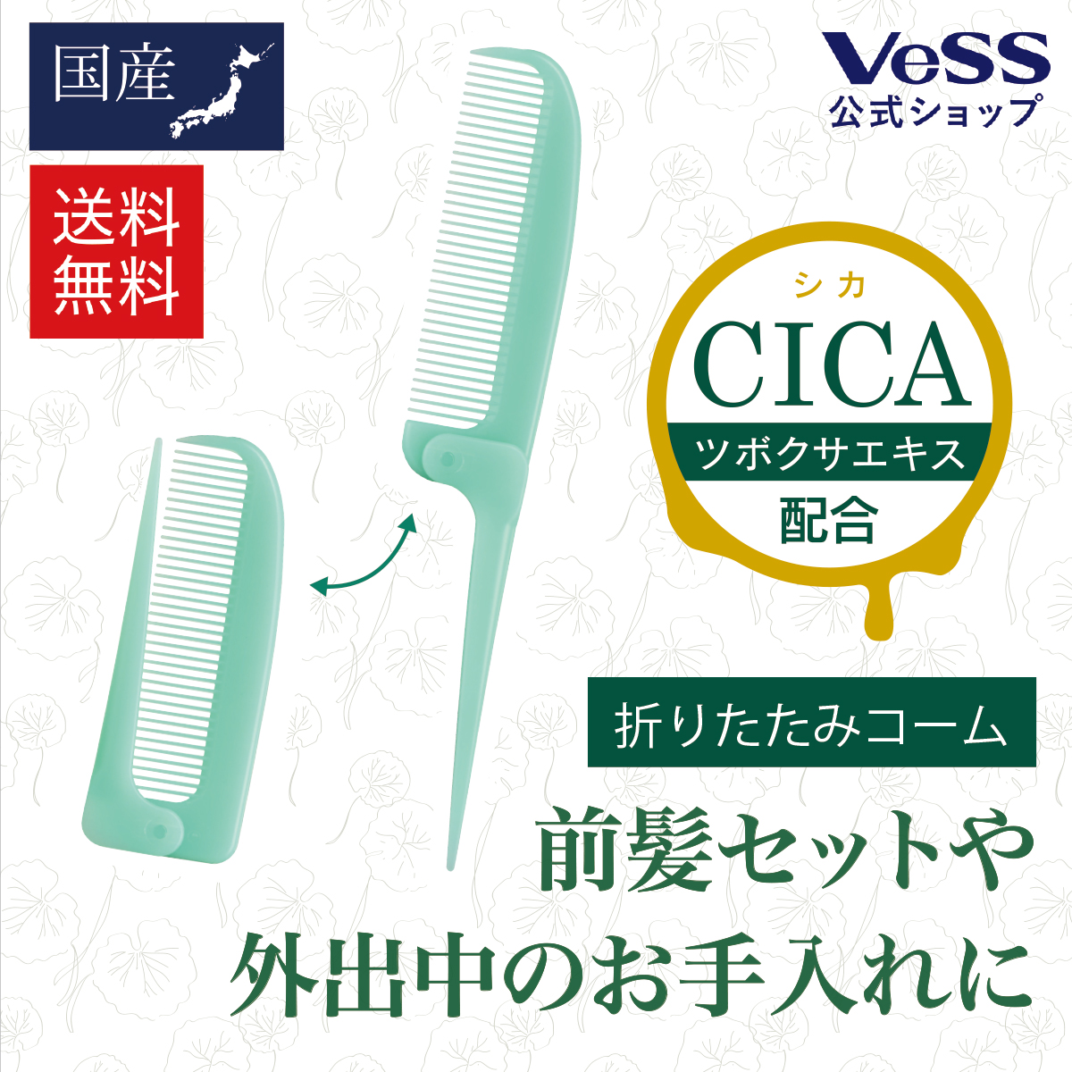楽天市場】【SS特価10％OFF＋エントリーと抽選で300％ポイント