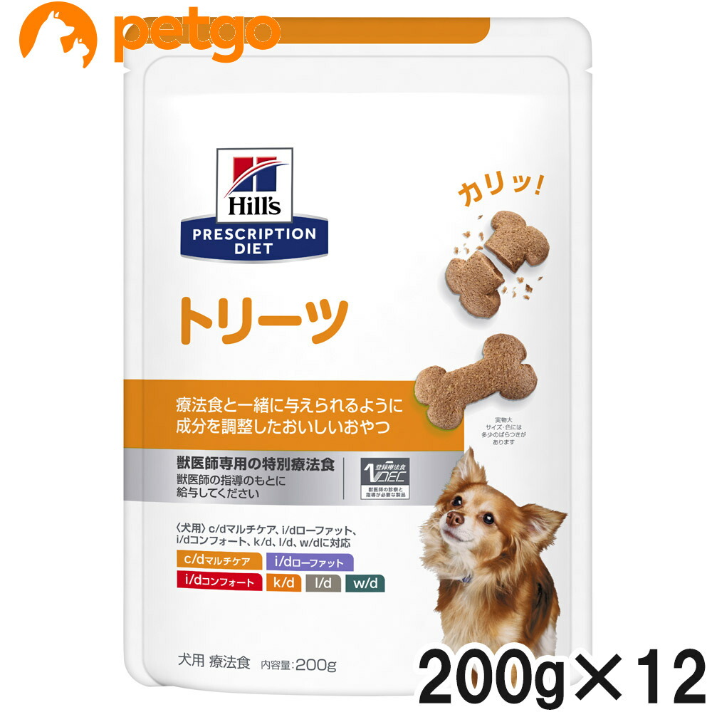 楽天市場】ロイヤルカナン 食事療法食 犬用 ユリナリーS/O ウェット パウチ 100g×24個入り (旧 pHコントロール パウチ 150g)【あす楽】  : ペットゴー 2号館 楽天市場店