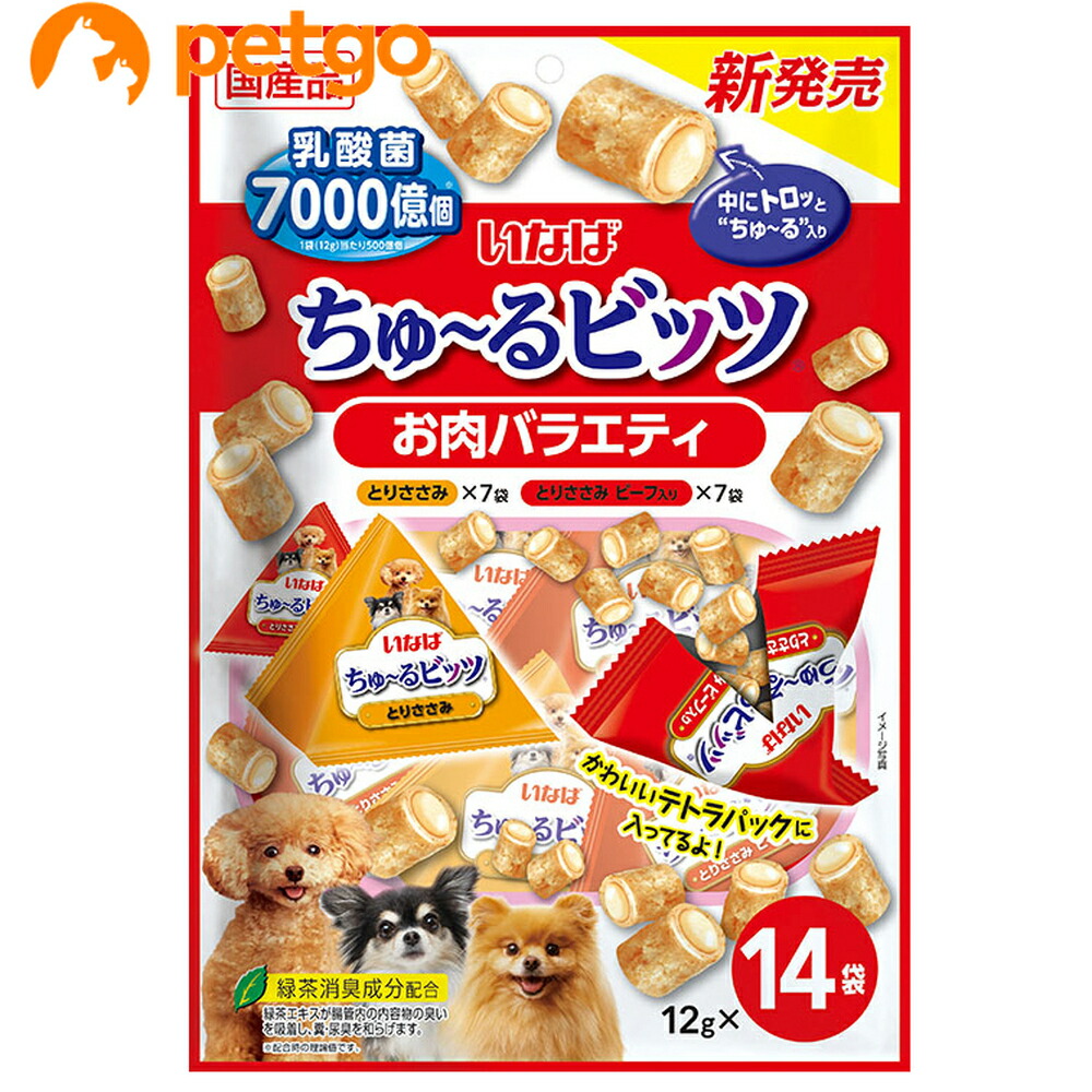 楽天市場】動物病院専用 いなば 犬用 ちゅ～るポケット とりささみ 10g