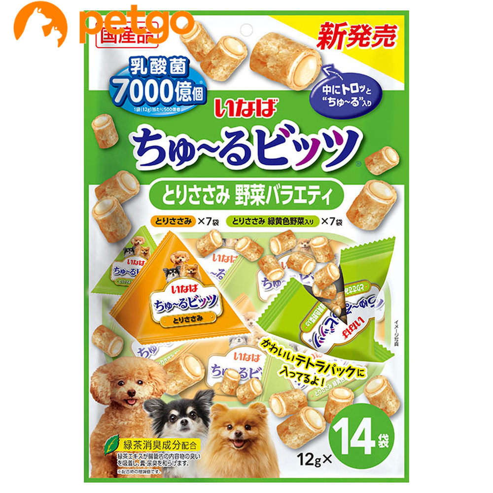 楽天市場】いなば 犬用 ちゅ〜るビッツ とりささみ 野菜バラエティ 12g