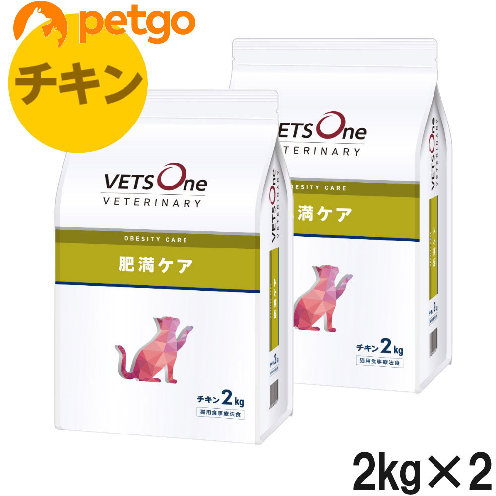 楽天市場】ベッツワンベテリナリー 猫用 肥満ケア チキン 2kg