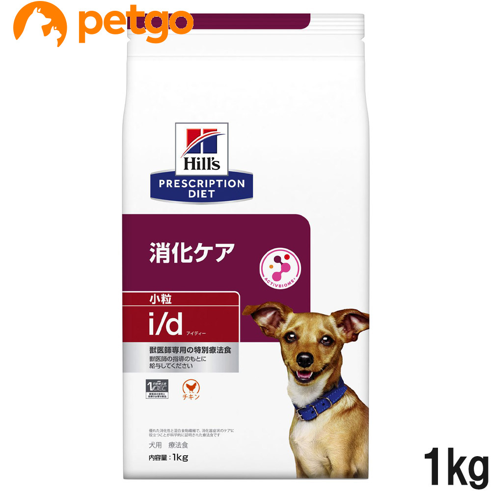 ロイヤルカナン 食事療法食 犬用 アミノペプチド フォーミュラ 1kg ロイヤルカナン 食事療法食 犬用 アミノペプチド フォーミュラ