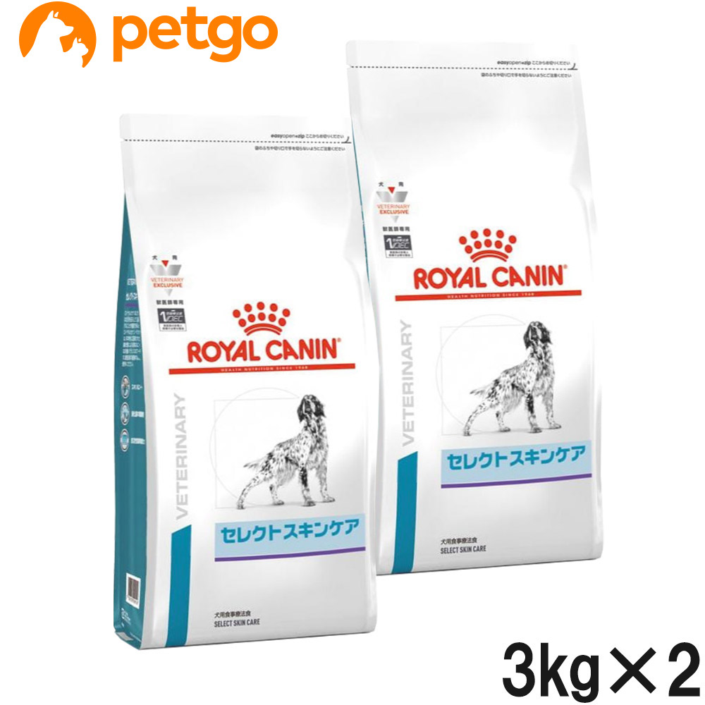 楽天市場】ロイヤルカナン ベッツプラン 犬用 ニュータードケア 3kg【賞味期限2022年12月上旬以降】【あす楽】 : ペットゴー 2号館 楽天市場店