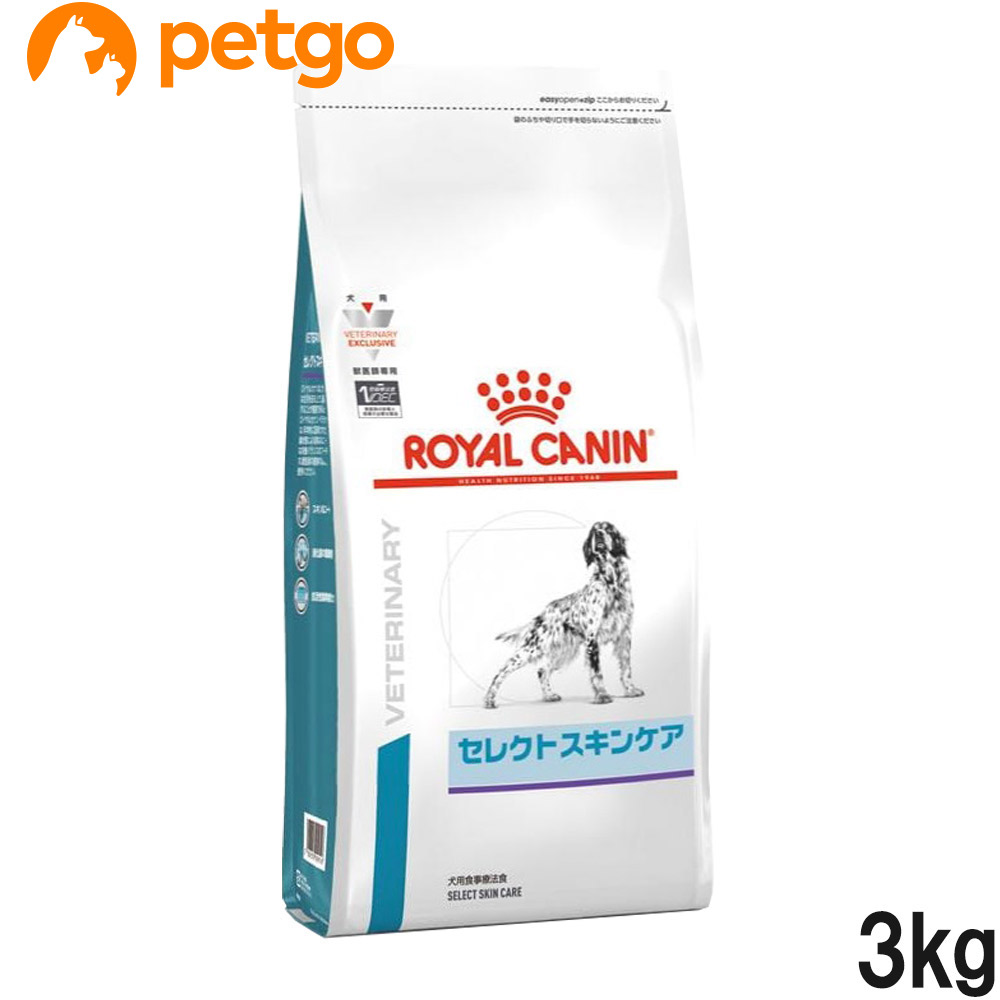 楽天市場】ロイヤルカナン 食事療法食 犬用 スキンケア 小型犬用S 3kg 