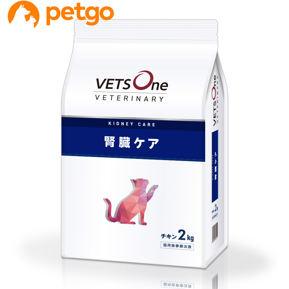 VETS ONEベテリナリー 猫用 腎臓ケア チキン