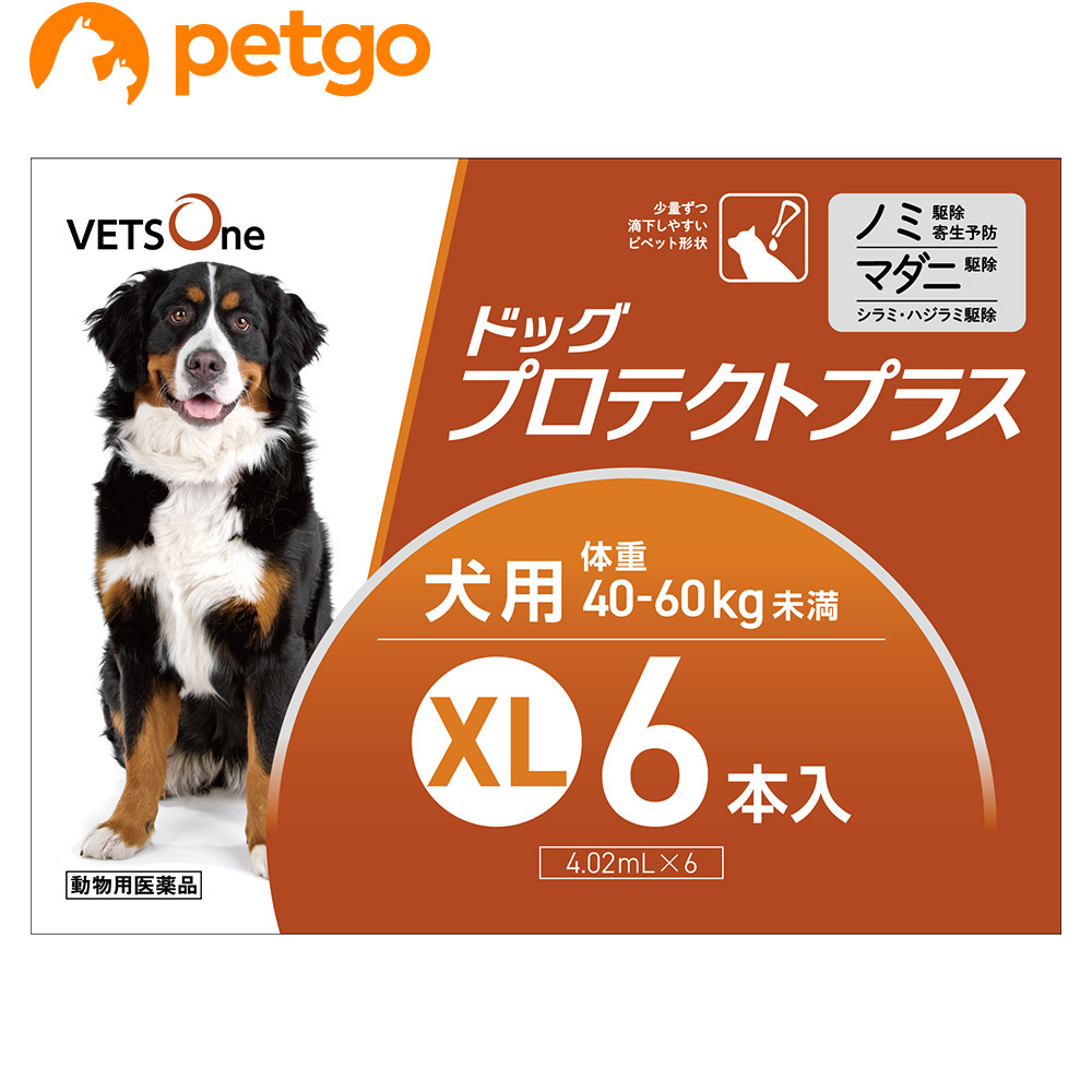 市場 ベッツワン ドッグプロテクトプラス XL 犬用 40kg〜60kg未満