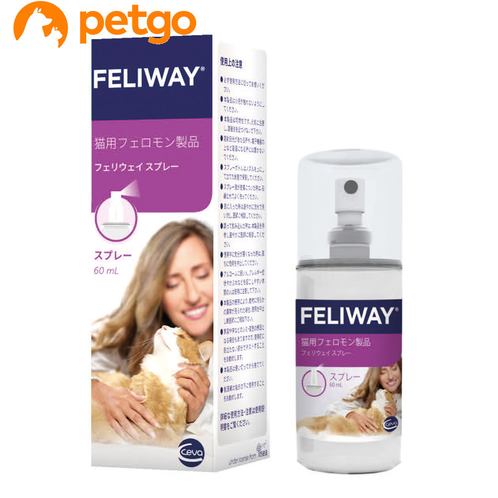 FELIWAY フェリウェイスプレー　猫用　フェロモン あすつく】『フェリウェイ スプレー 60mL×1個』猫用【セバ