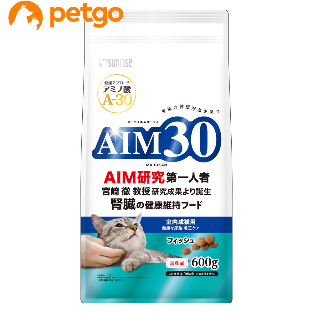アイプクリーム 皮膚軟膏 犬猫用 19.5g ＊共立製薬 ペット 衛生用品