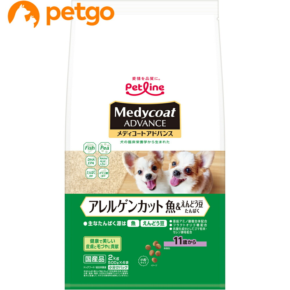 楽天市場】ドクターズケア 犬用 アミノプロテクトケアえんどう豆 1kg