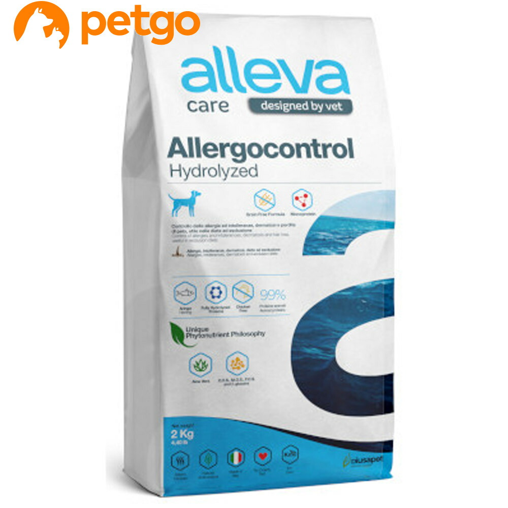 楽天市場】犬用 ダイエティクス アレルゲンセレクトカット 3kg (1.5kg