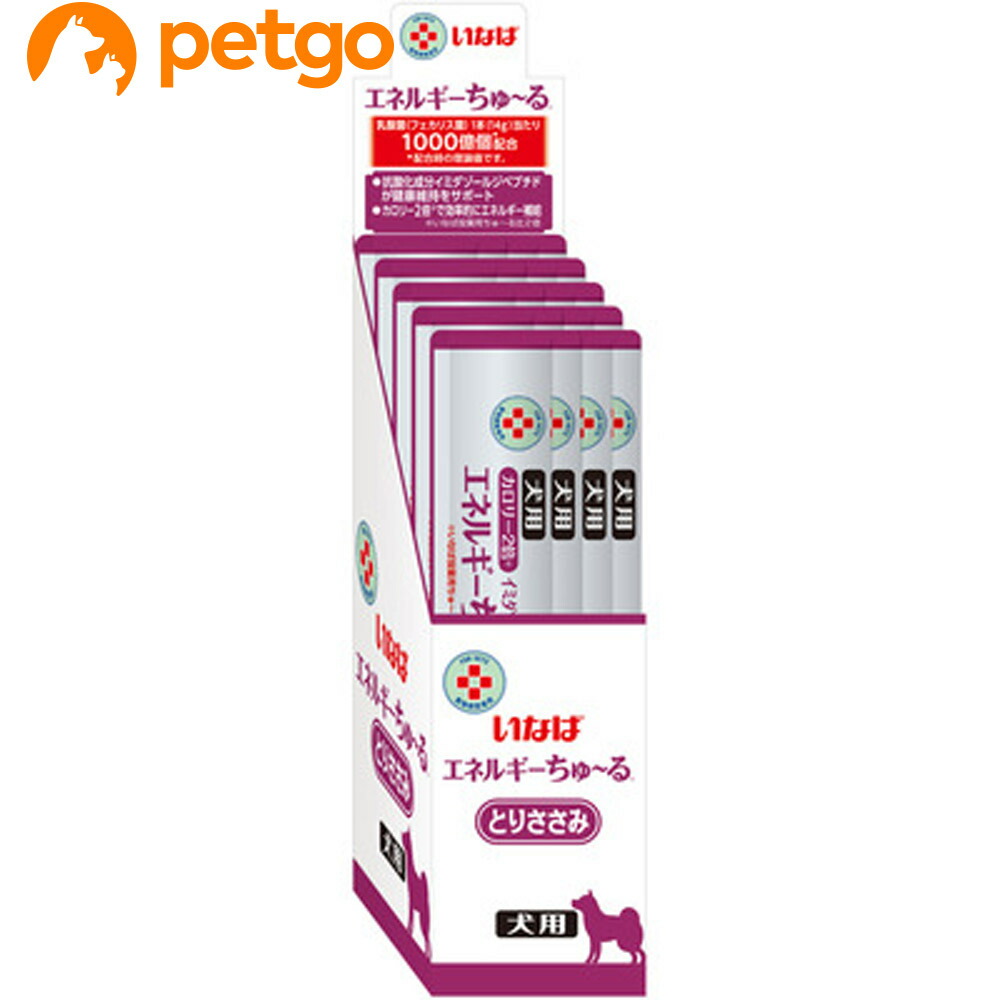 楽天市場】動物病院専用 いなば 犬用 ちゅ～るポケット とりささみ 10g