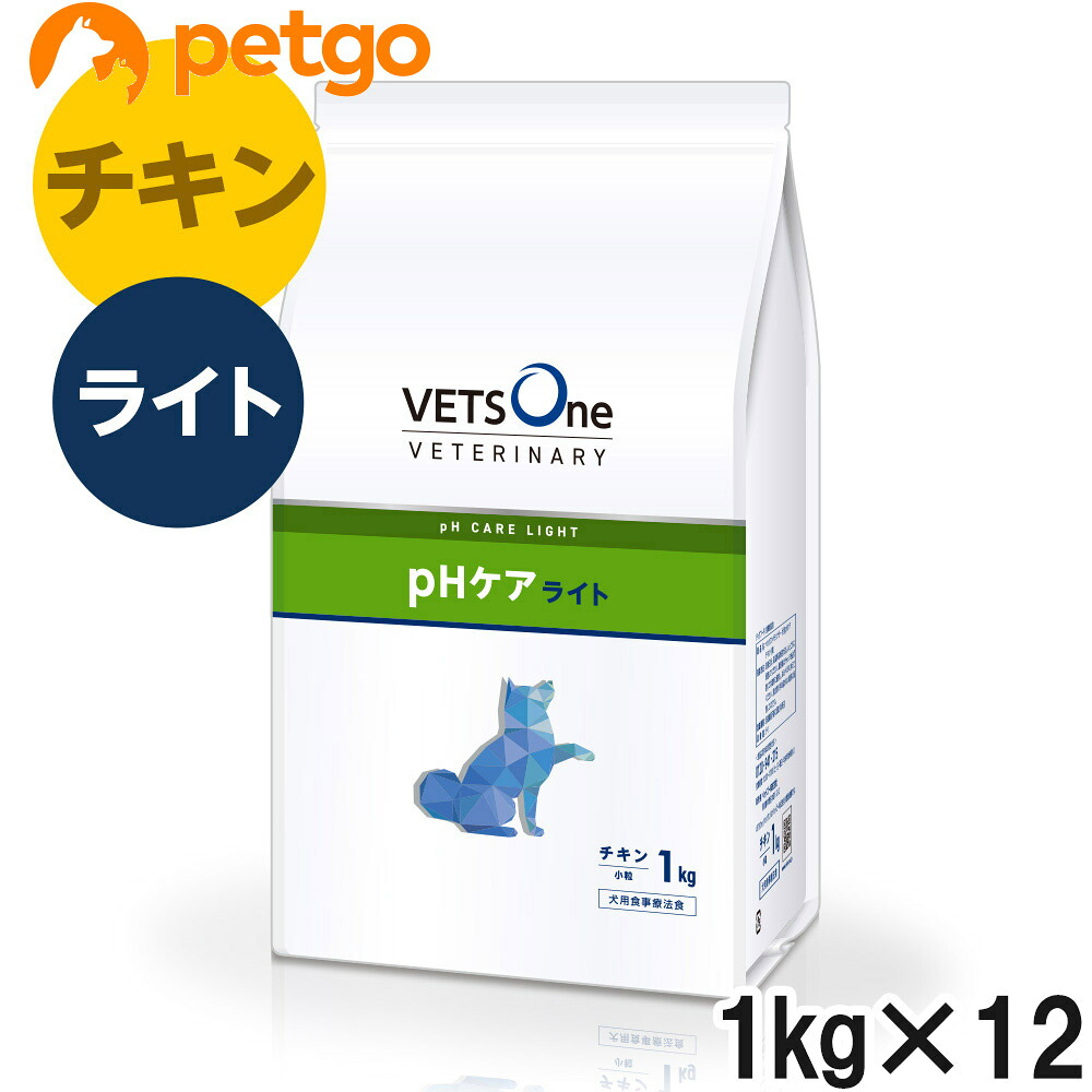 ベッツワンベテリナリー 犬用 pH世話をするともし火 意気地無し 微粒子 1kg×12袋【入れもの売りわたす】