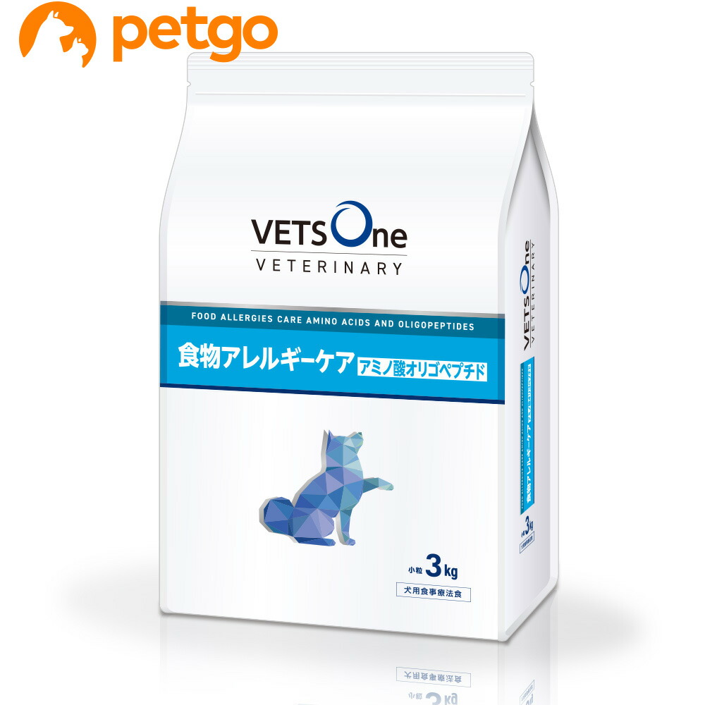 ベッツワンベテリナリー 犬用 食料雑貨類アレルギー反応世話をする アミノ酸オリゴペプチド 微粒子 3kg