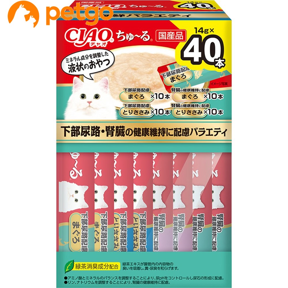 楽天市場】いなばペットフード CIAO ちゅ〜る 40本入り(BOX)下部