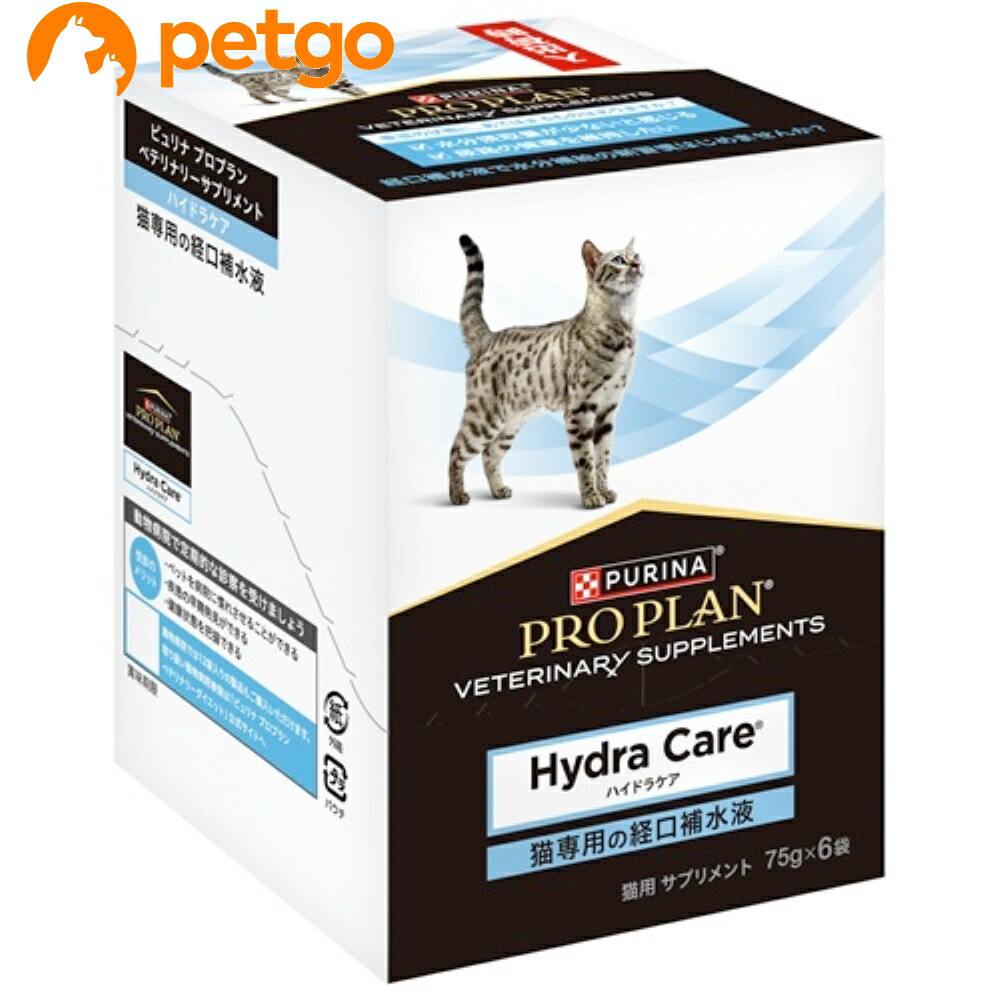 楽天市場】【ネスレ日本株式会社】PURINA PROPLAN ピュリナ プロ