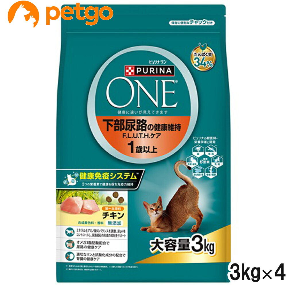 ピュリナワン キャット ドライ 下部尿路の健康維持F.L.U.T.H.ケア 1歳以上 チキン 3kg×4個【まとめ買い】