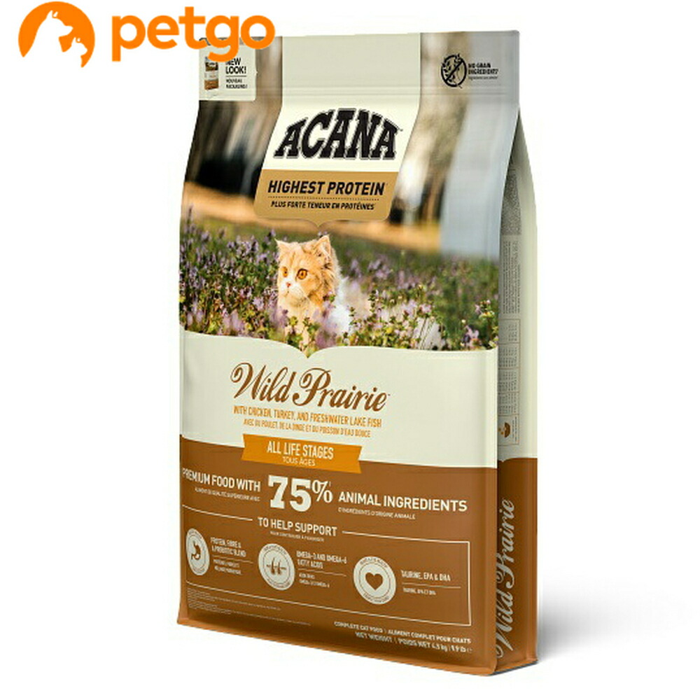 ACANA(アカナ) ワイルドプレイリーキャット 4.5kg