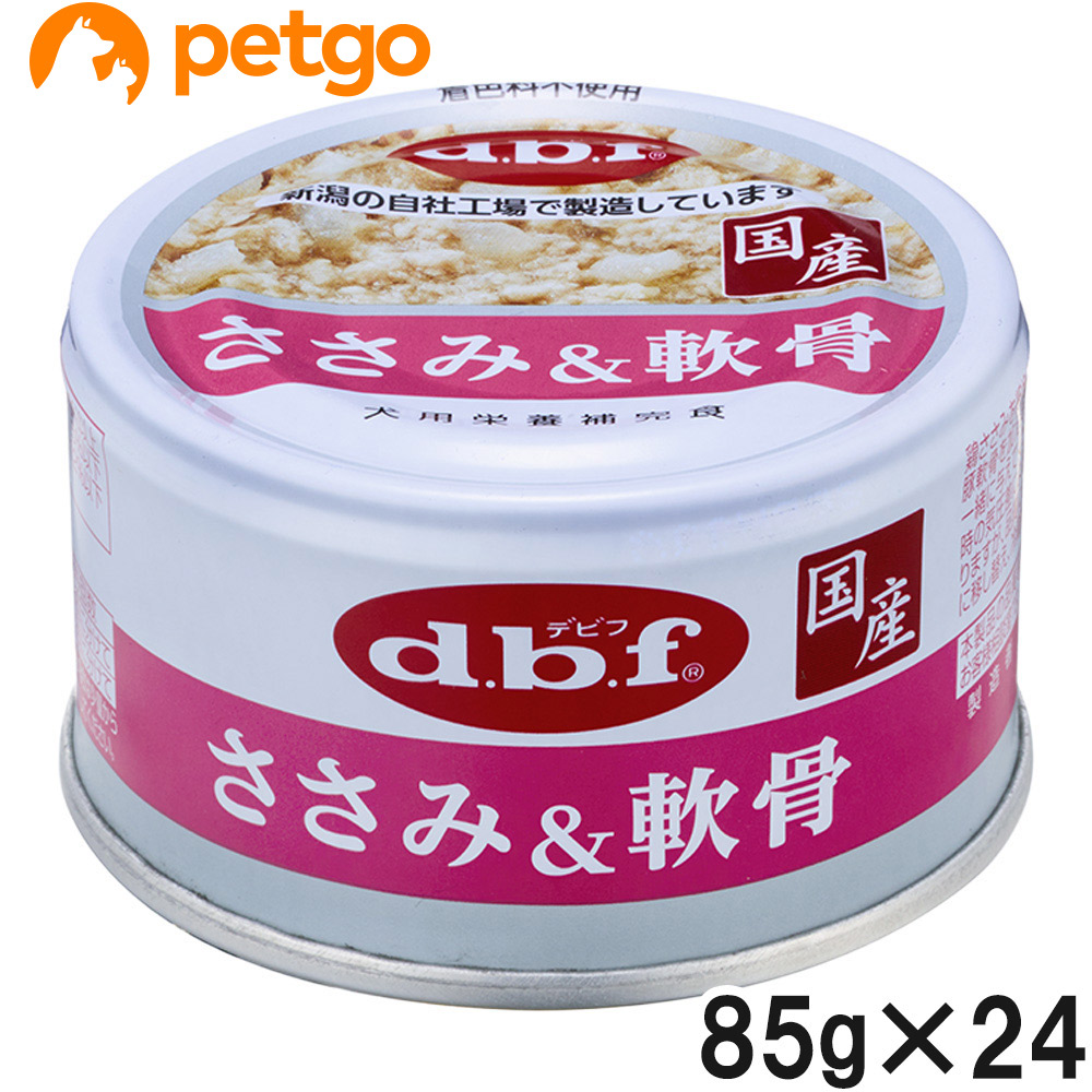 デビフ ささみ＆軟骨 85g×24個【まとめ買い】
