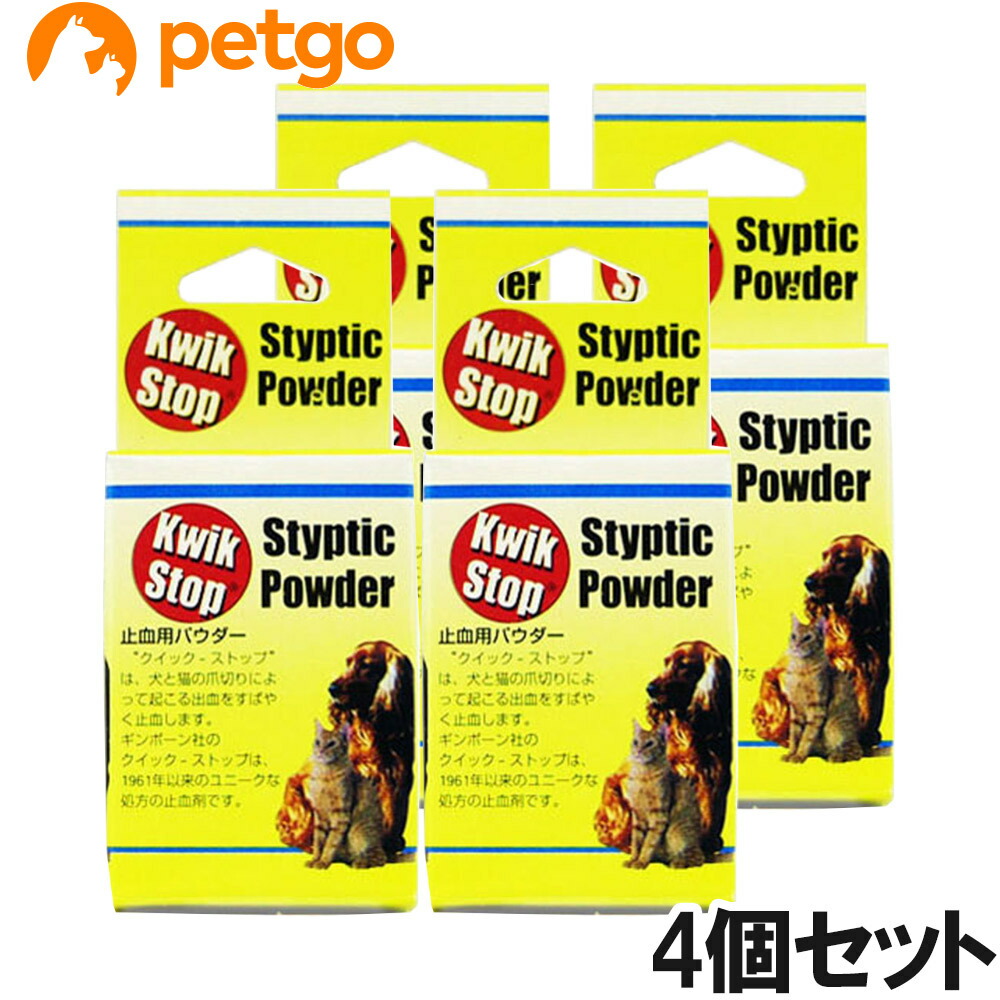 【4個仕掛ける】クイック立ちふさがる 犬猫用 1/2薬局衡オンス（14g）（毛の荒物用飲み薬）