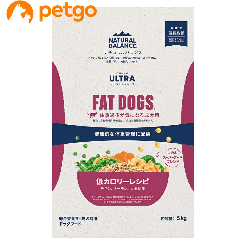 自然的平衡にする 目あたらしいウルトラ 成犬用 意気地無し低キロカロリー 5kg
