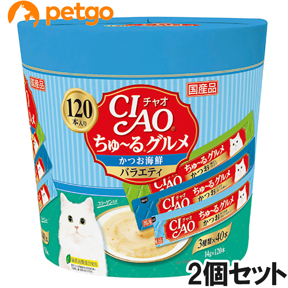 CIAO(チャオ) ちゅ～るグルメ かつお海鮮バラエティ 120本入り&times;2個【まとめ買い】｜ペットゴー 2号館 店