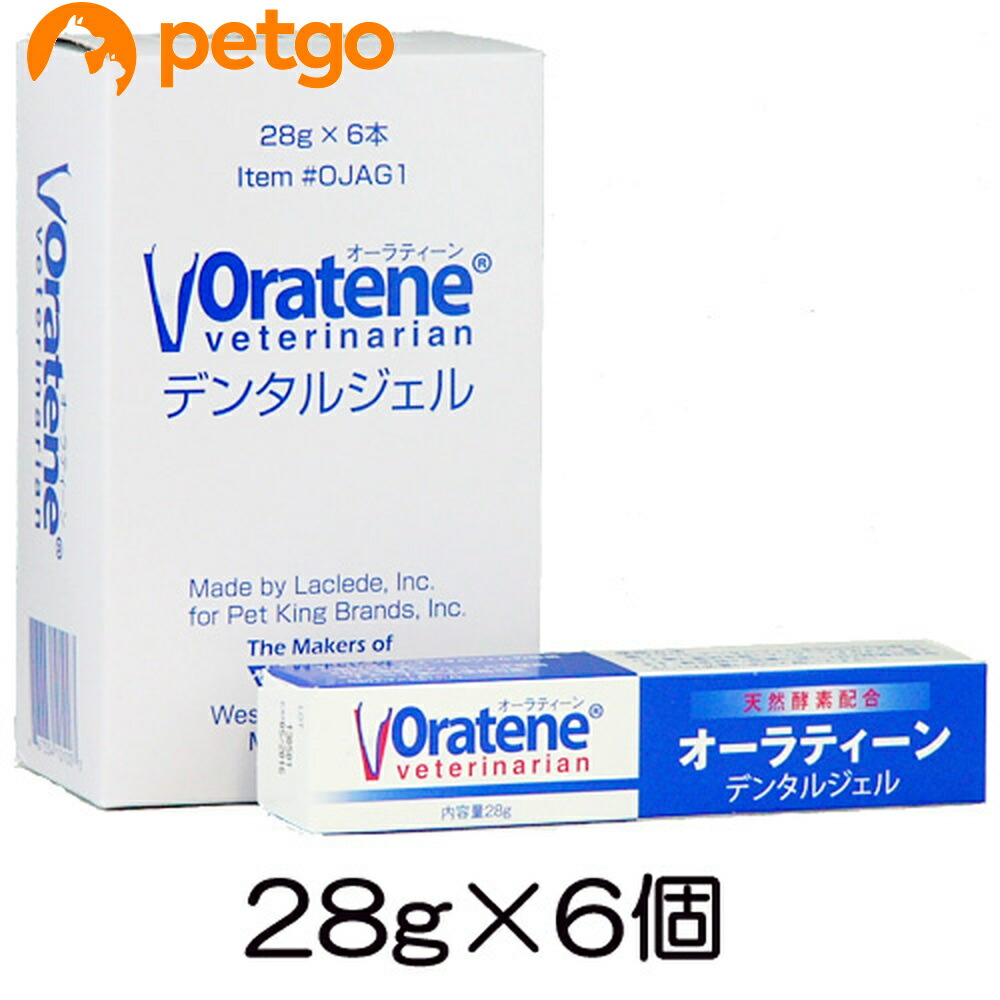 楽天市場】オーラティーン ウォータリープラス 犬猫用 115mL【あす楽】 : ペットゴー 2号館 楽天市場店