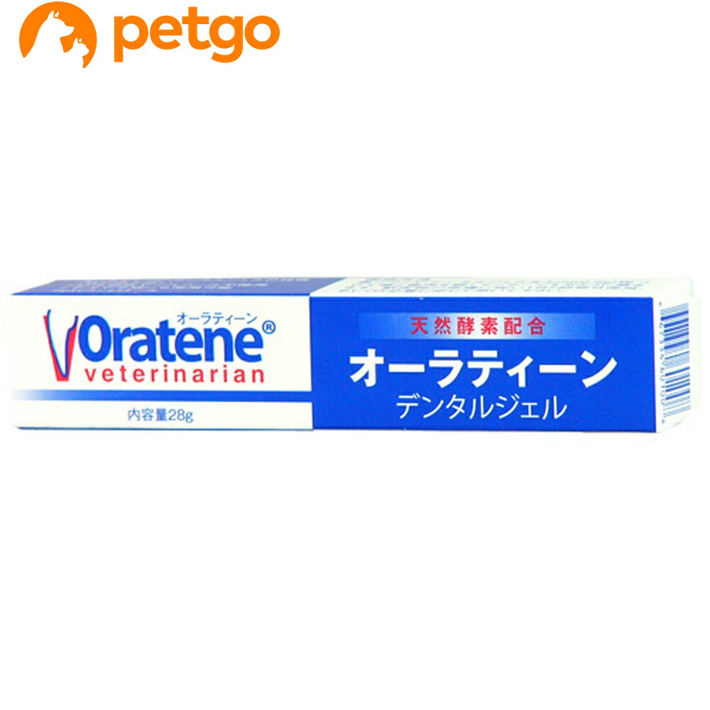 楽天市場】オーラティーン ウォータリープラス 犬猫用 115mL【あす楽】 : ペットゴー 2号館 楽天市場店