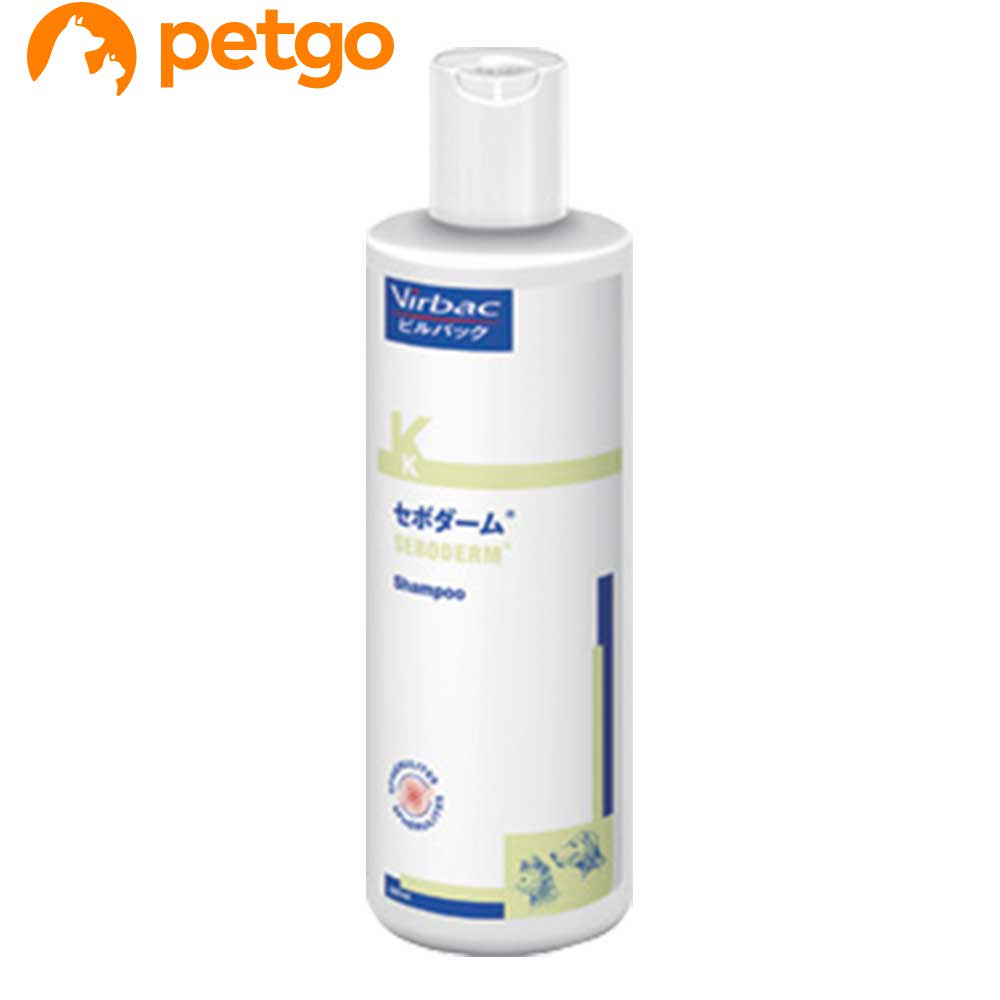 楽天市場】【3本セット】ノルバサンシャンプー0.5 200mL（動物用医薬部外品）【あす楽】 : ペットゴー 2号館 楽天市場店