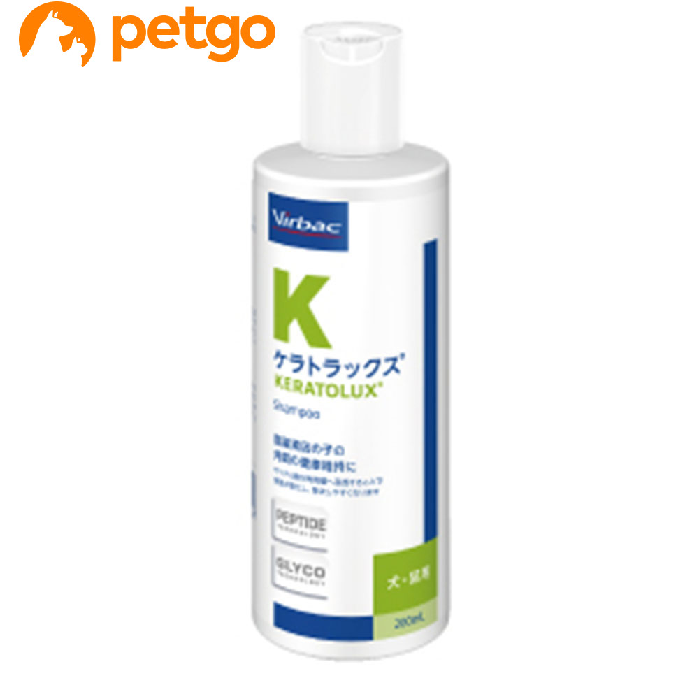 名作 5年保証 ビルバック ケラトラックスペプチド 200mL 2600uk.com 2600uk.com