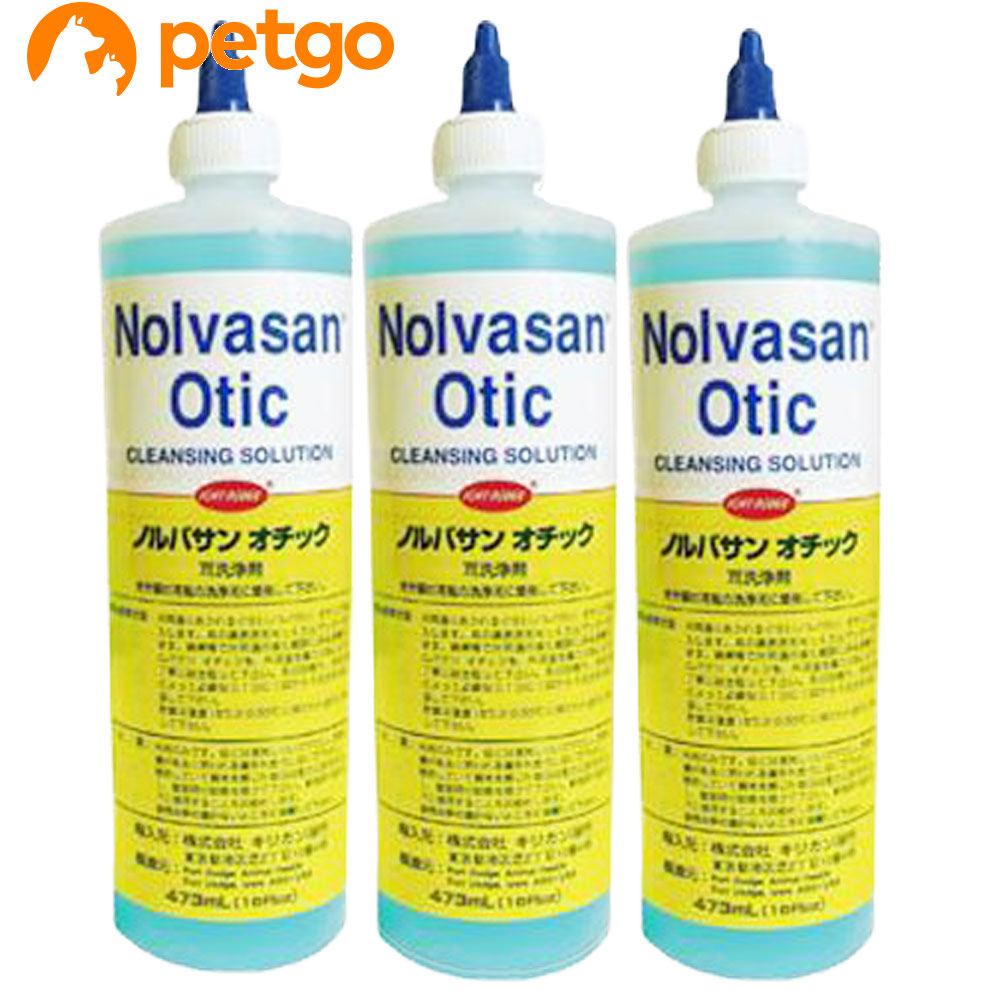 ノルバサンオチック473mL新品3本セット 犬猫の耳の洗浄用におすすめです 楽天市場】犬猫用 耳洗浄剤 ノルバサン オチック 473ml 耳洗浄剤