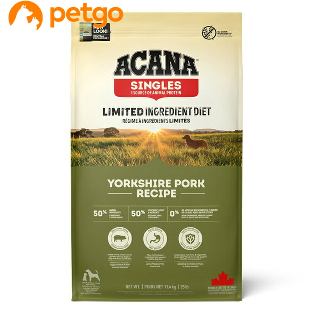 ACANA(アカナ) ヨークシャポークレシピ 11.4kg