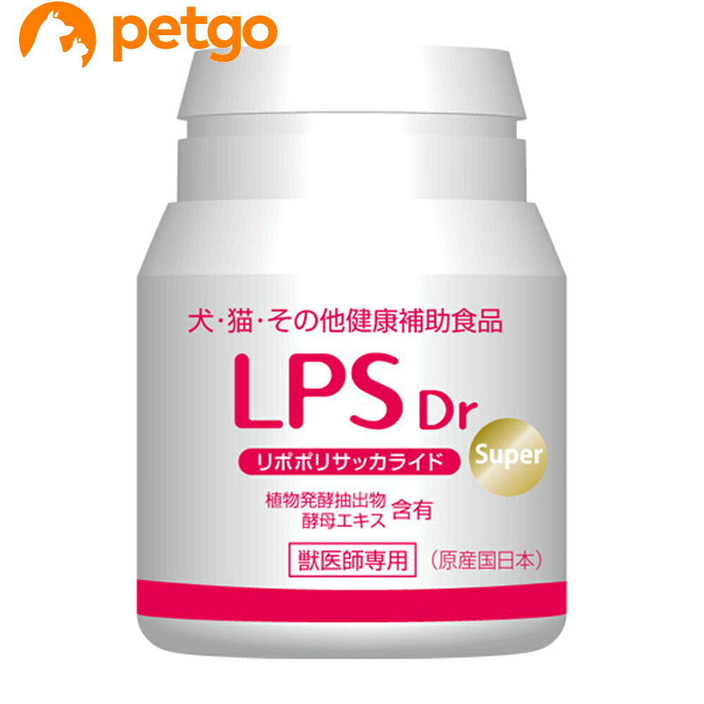 DDS SP100 POWER サプリメント 3個セット アイテック 楽天市場】DDS SUPPLEMENT SP100 POWER パワーサプリメント 60粒
