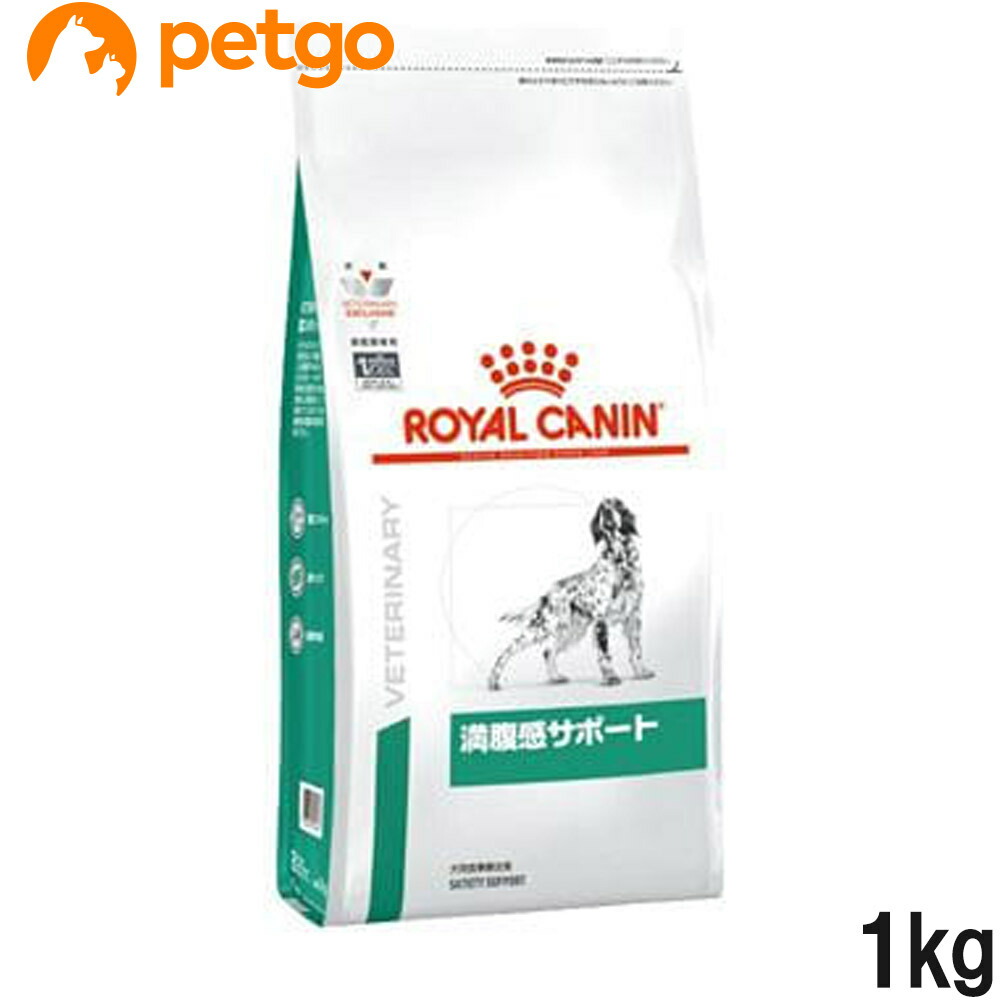 ロイヤルカナン 犬用 肝臓サポート ドライ 3キロ