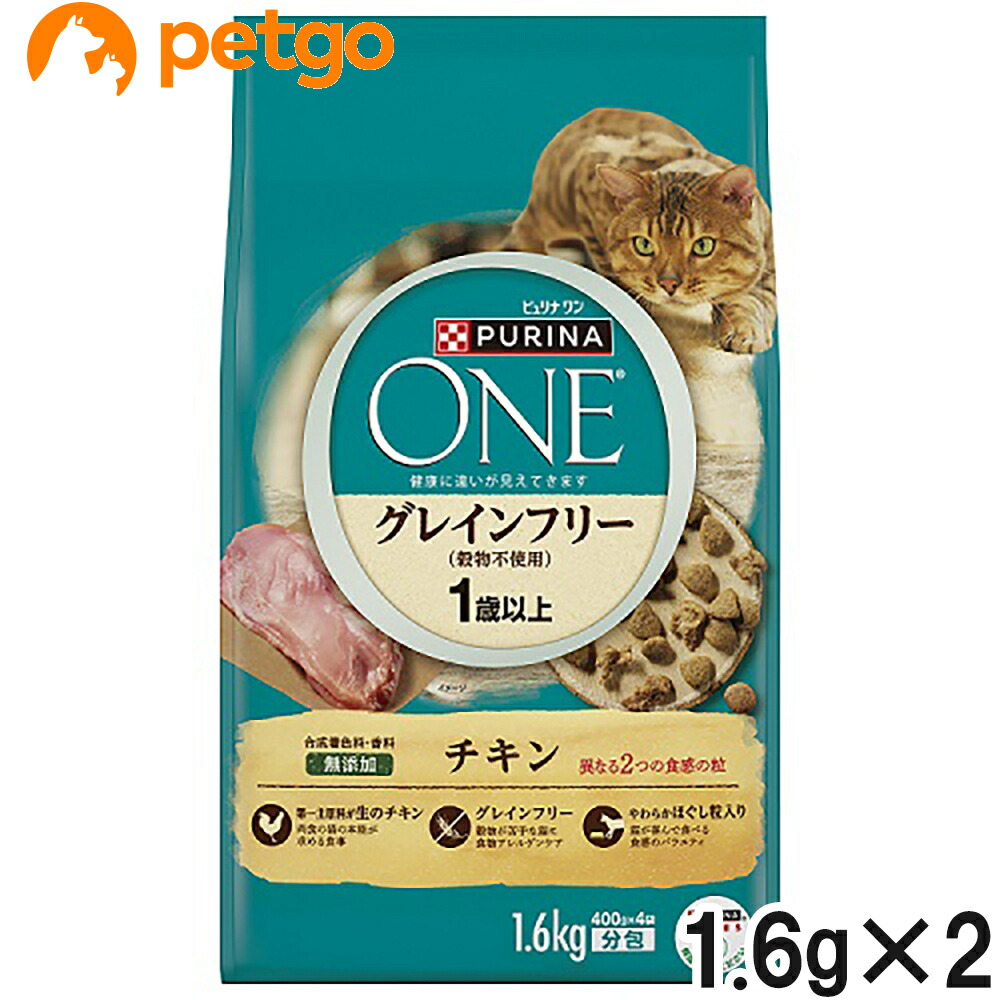 ロイヤルカナン　猫用　ユリナリーS/O オルファクトリーライトドライ4キロ Amazon.co.jp: ロイヤルカナン キャットフード ユリナリー S/O