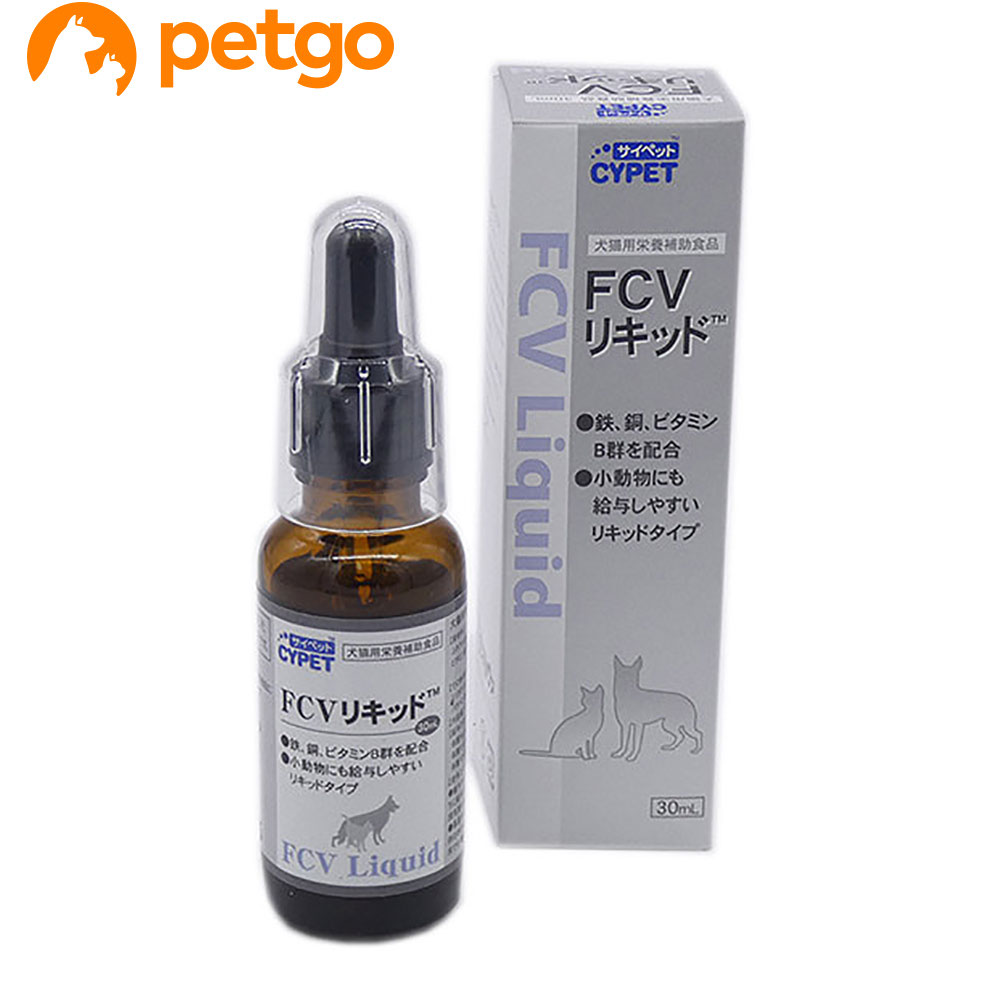 ロイヤルカナン消化器サポート低脂肪リキッド犬用200ml✖️3本✖️5箱 犬用食事療法 | 消化器サポート 低脂肪 リキッド | ベッツホーム