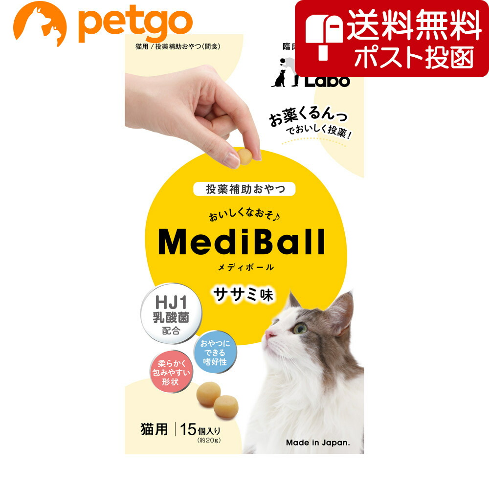 最大93%OFFクーポン ロイヤルカナン 猫 腎臓リキッド reactiva.com.uy