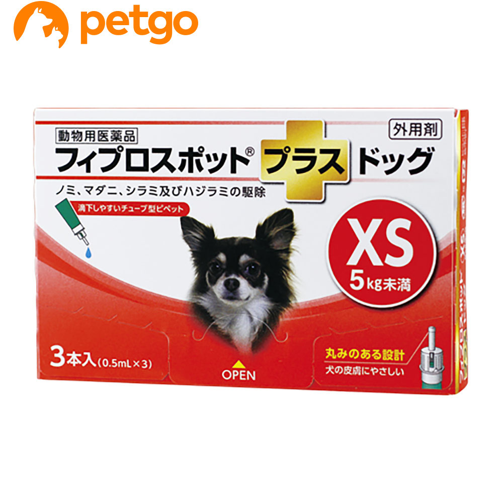 5%OFFクーポン】ベッツワン ドッグプロテクトプラス 犬用 M 10kg〜20kg未満 3本 (動物用医薬品) 05tQJaODXq, 犬用品 -  www.velver.hu