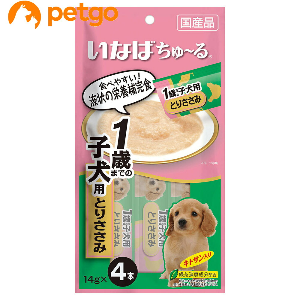 楽天市場】動物病院専用 いなば 犬用 エネルギー ちゅ〜る とりささみ 14g×50本入【あす楽】 : ペットゴー 2号館 楽天市場店