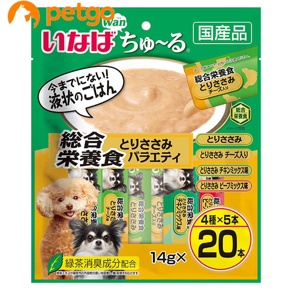 楽天市場】いなば 犬用 ちゅ〜る 総合栄養食 とりささみ バラエティ 20