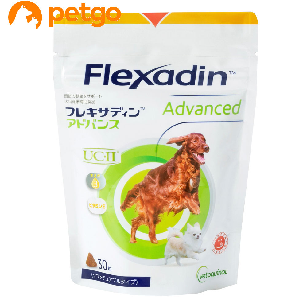 フレキサディンアドバンス猫用　30粒 Amazon.co.jp: フレキサディンアドバンス 猫用 30粒 : ペット用品