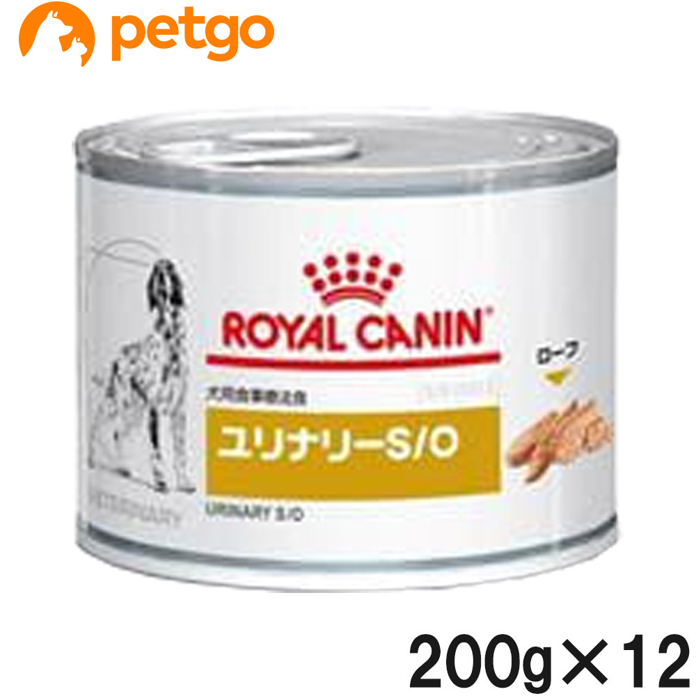 楽天市場 ロイヤルカナン 食事療法食 犬用 ユリナリーs O 缶 0g 12 旧 Phコントロール 缶 あす楽 ベッツ楽天市場店