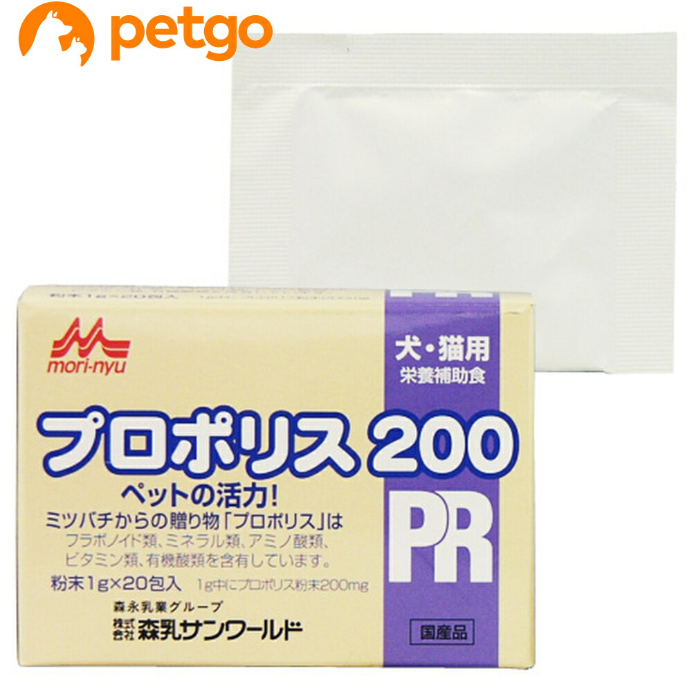 楽天市場】ミナスプロン 30cc ペット用 高濃度プロポリス 犬 猫 用