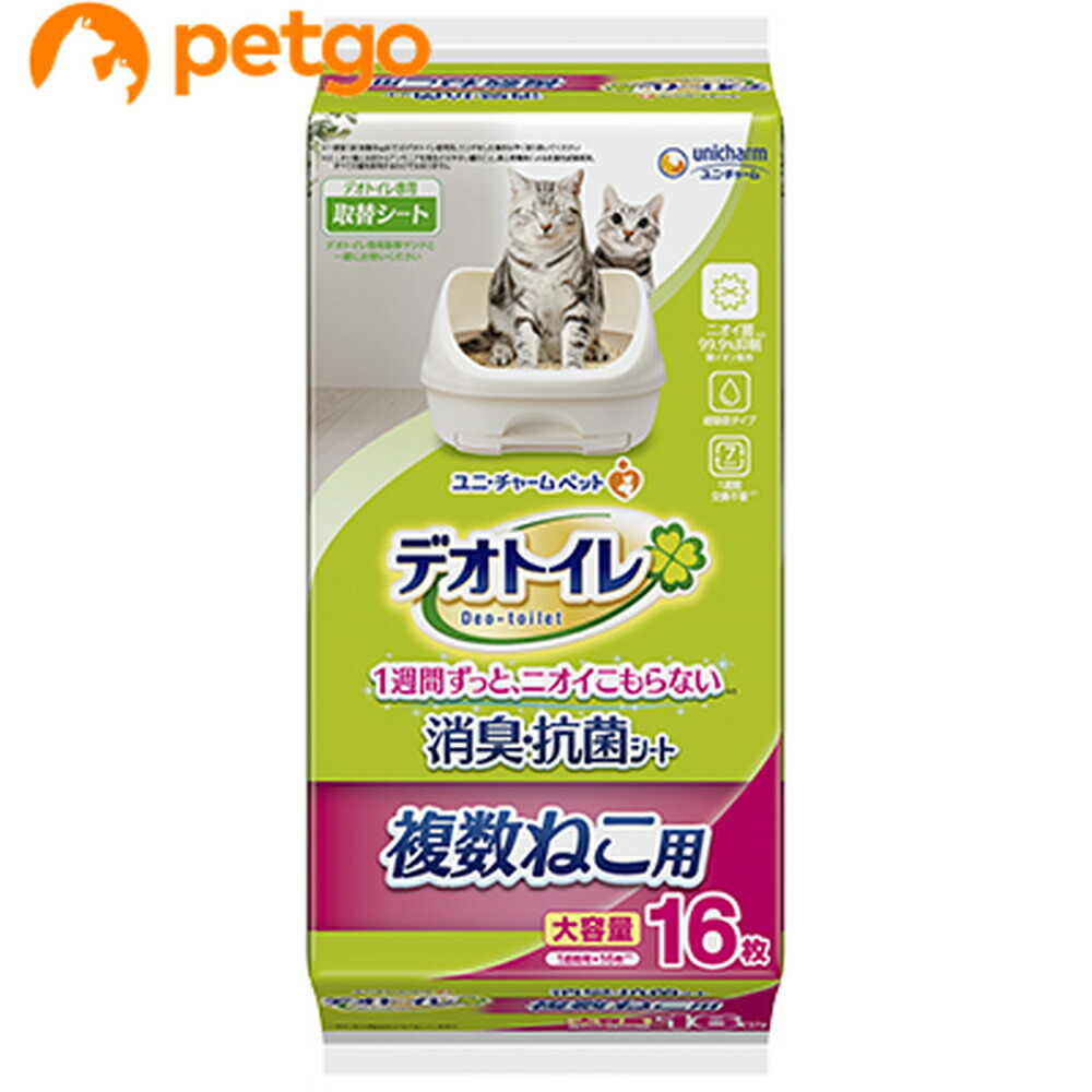 高額売筋】 デオトイレ専用シート 超快デオプレミアム猫砂 ad-naturam.fr